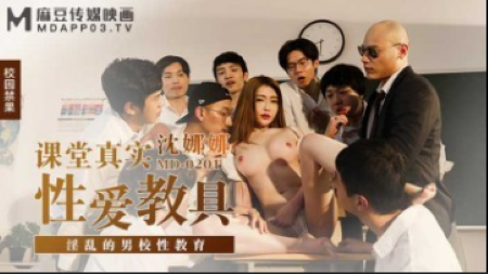 Phim sex cô giáo Shen nana dạy học sinh các tư thế địt ngay trên lớp học